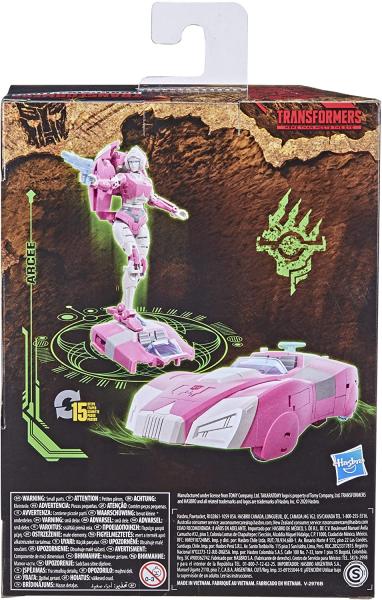 Арси с оружием и комиксом "война за кибертрон" (15.5 см.) от Hasbro/Takara