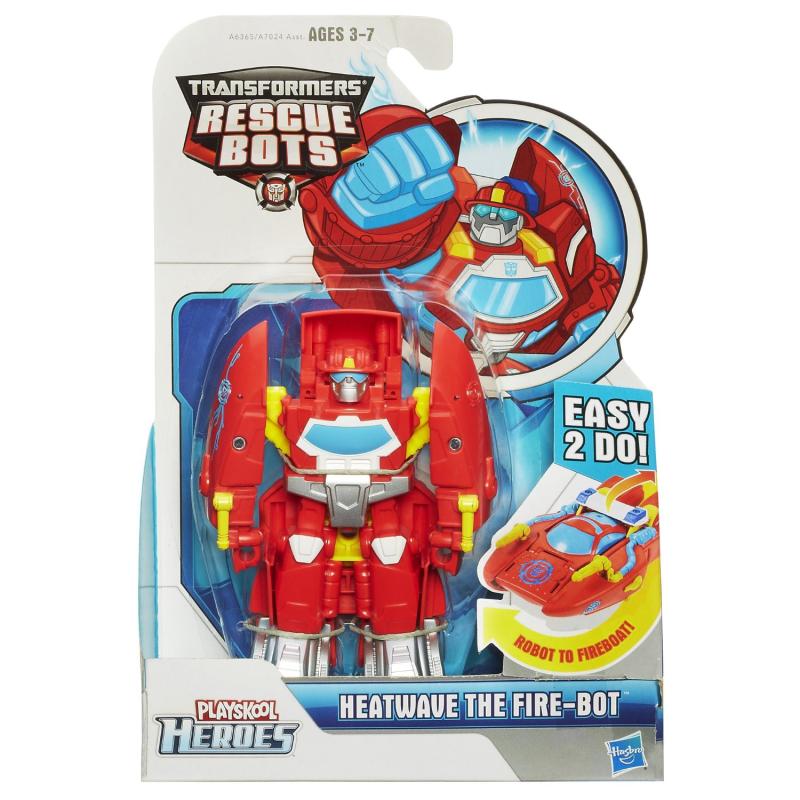 Бот спасатель ХитВейв подводная лодка "боты спасатели" (12 см.) от Hasbro