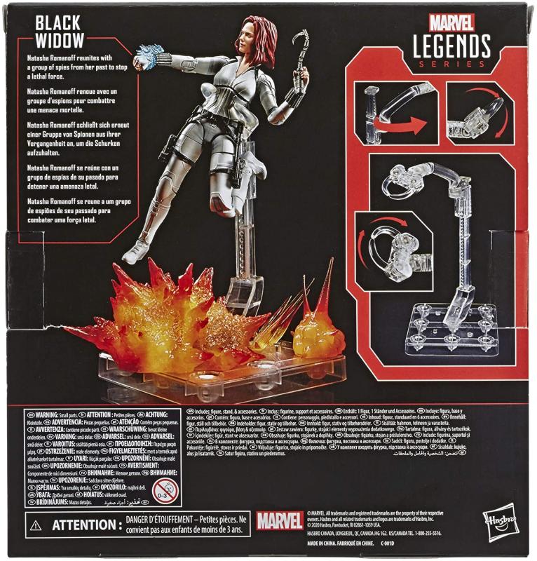 Чёрная вдова с оружием и аксессуарами (15.5 см.) от Hasbro