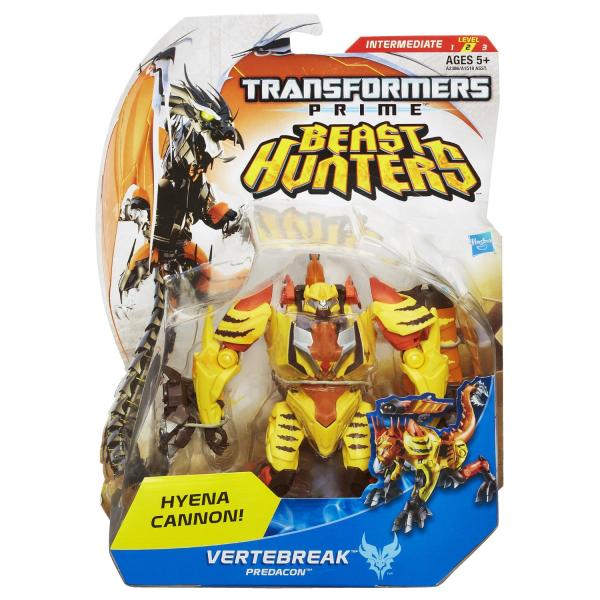 ВертеБрейк с оружием "охотники на чудовищ" (12 см.) от Hasbro