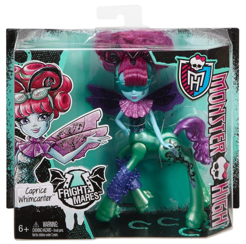 Каприс Вимкантер "кентавро-монстряшки" / monster high (13 см.)