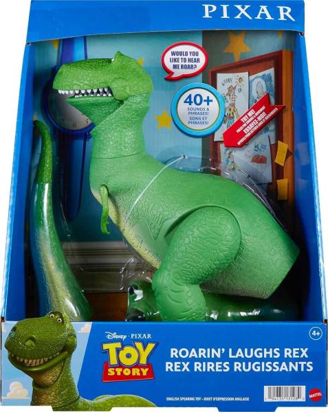 Говорящий динозавр Рекс "история игрушек" (около 28 см.) от Mattel