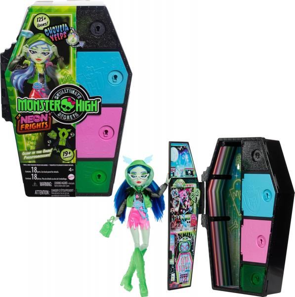 Гулия Йелпс с аксессуарами и гардеробом (около 28 см.)от Mattel