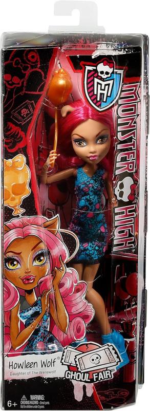 Хаулин (Хоулин) Вульф с шариком "ярмарка" от Mattel