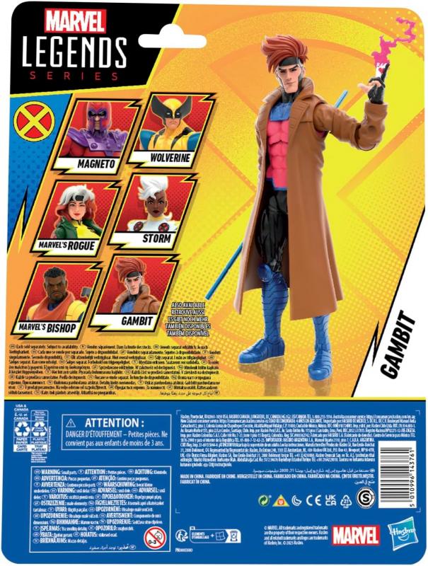 Гамбит с аксессуарами и оружием "люди Х" (15.5 см.) от Hasbro