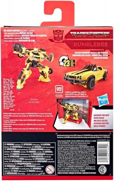 Бамблби SS 100 "восстание зверей" (12 см.) от Hasbro