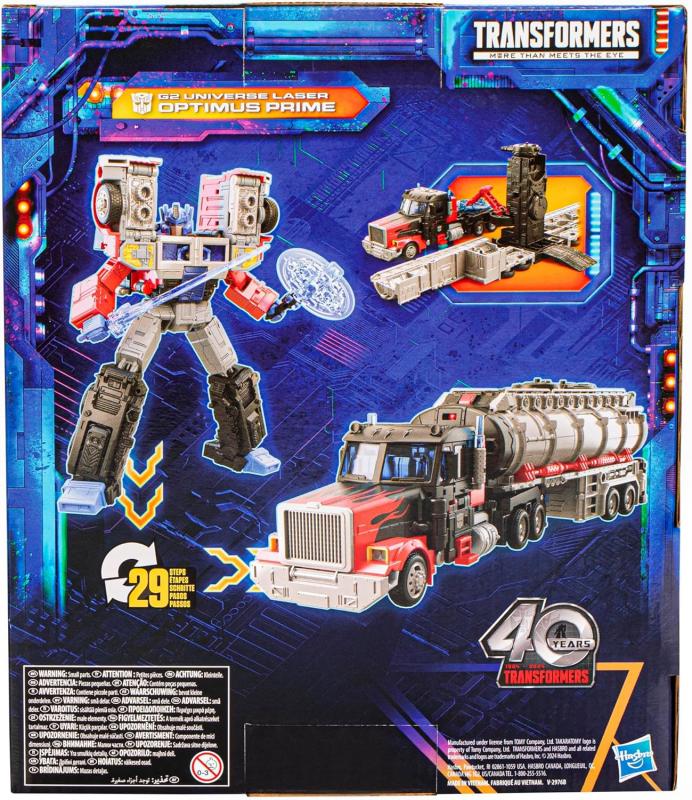 Оптимус Прайм "legacy united" (около 19 см.) от Hasbro