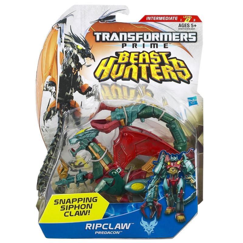 Дракон Рипкло с оружием "охотники на чудовищ" (около 12 см.) от Hasbro