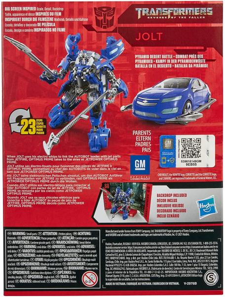 Джолт с оружием SS75 "месть падших" (12 см.) от Hasbro / Takara