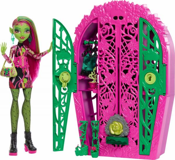 Венера МакФлайтреп с акессуарами и гардеробом (около 28 см.) от Mattel