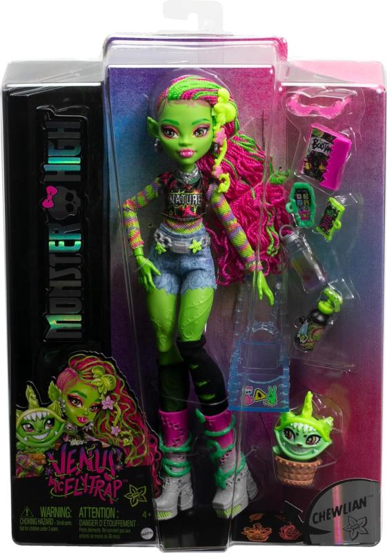 Венера МакФлайтреп с питомцем и аксессуарами от Mattel