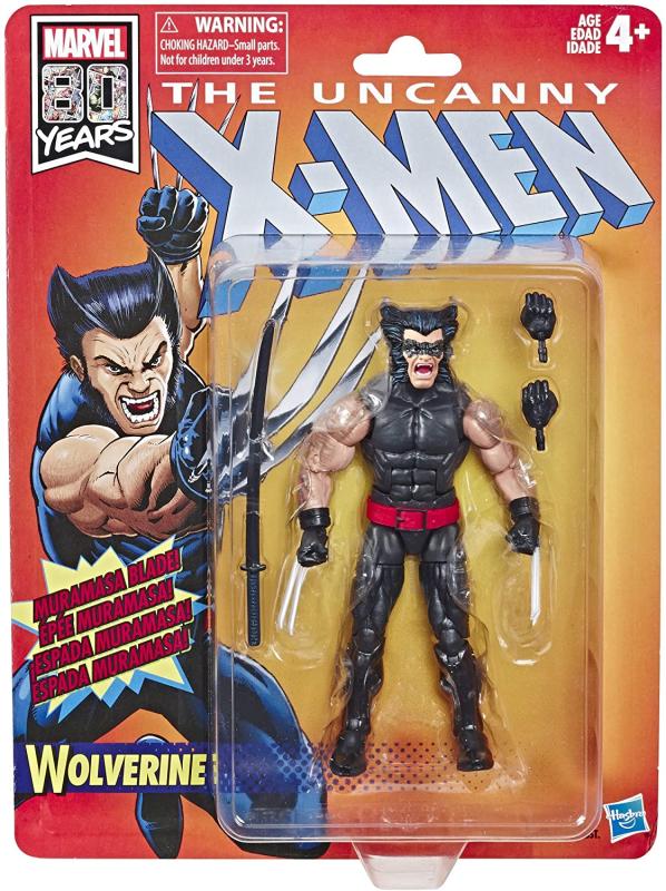 Росомаха с оружием и аксессуарами "люди X" (15.5 см.) от Hasbro